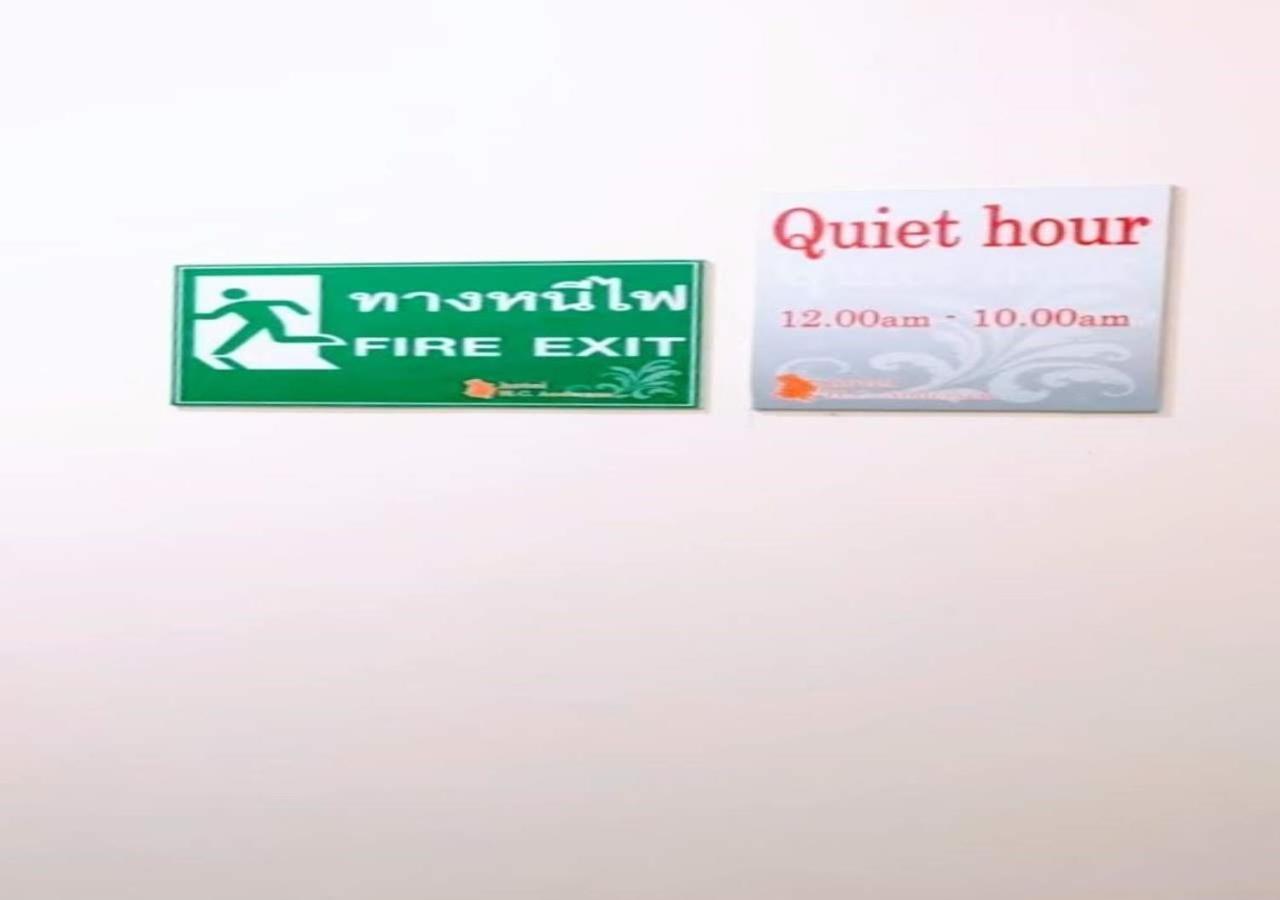 โรงแรม โกลเด้น บี พีพี เกาะพีพี
