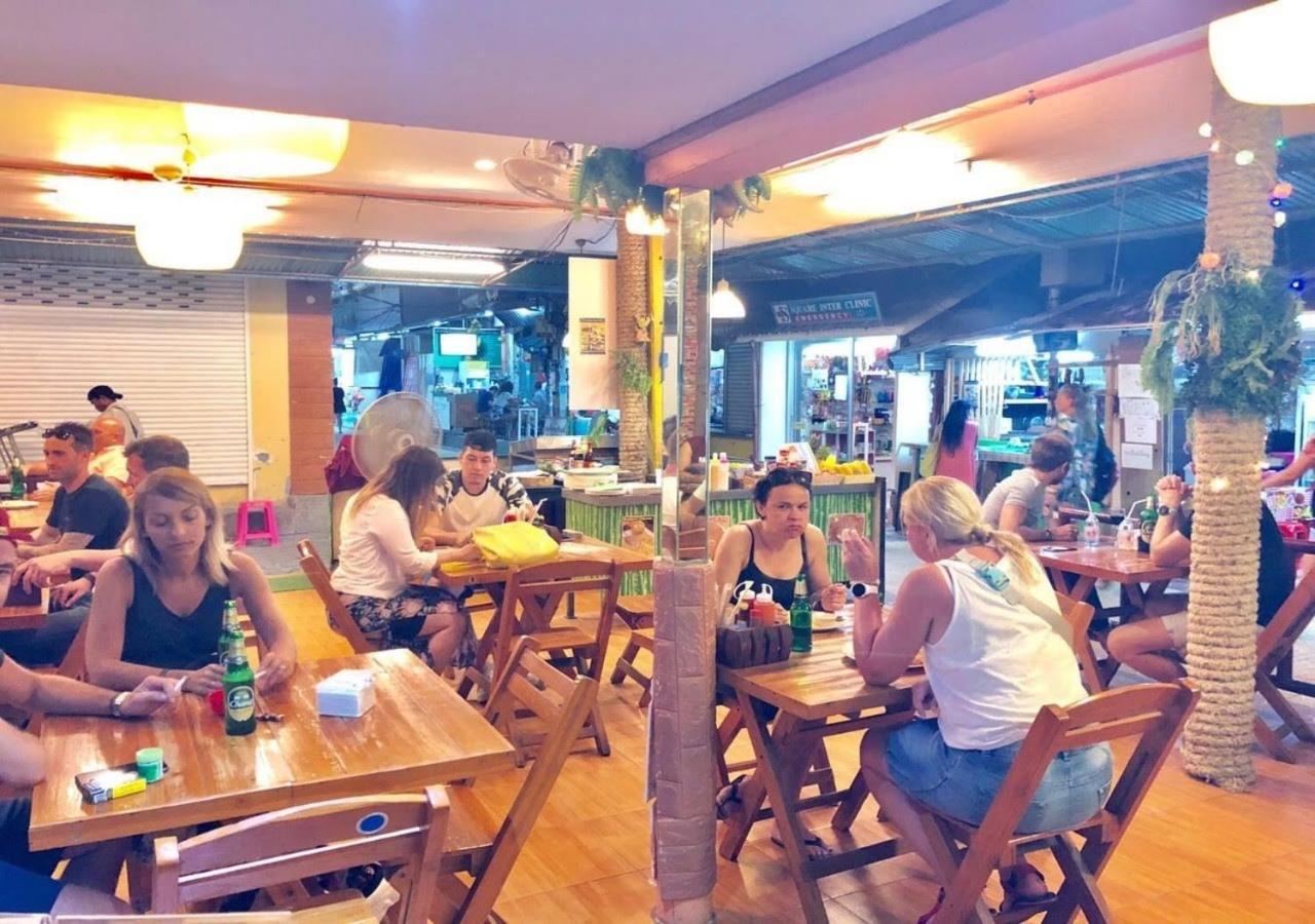 โรงแรม โกลเด้น บี พีพี 3*