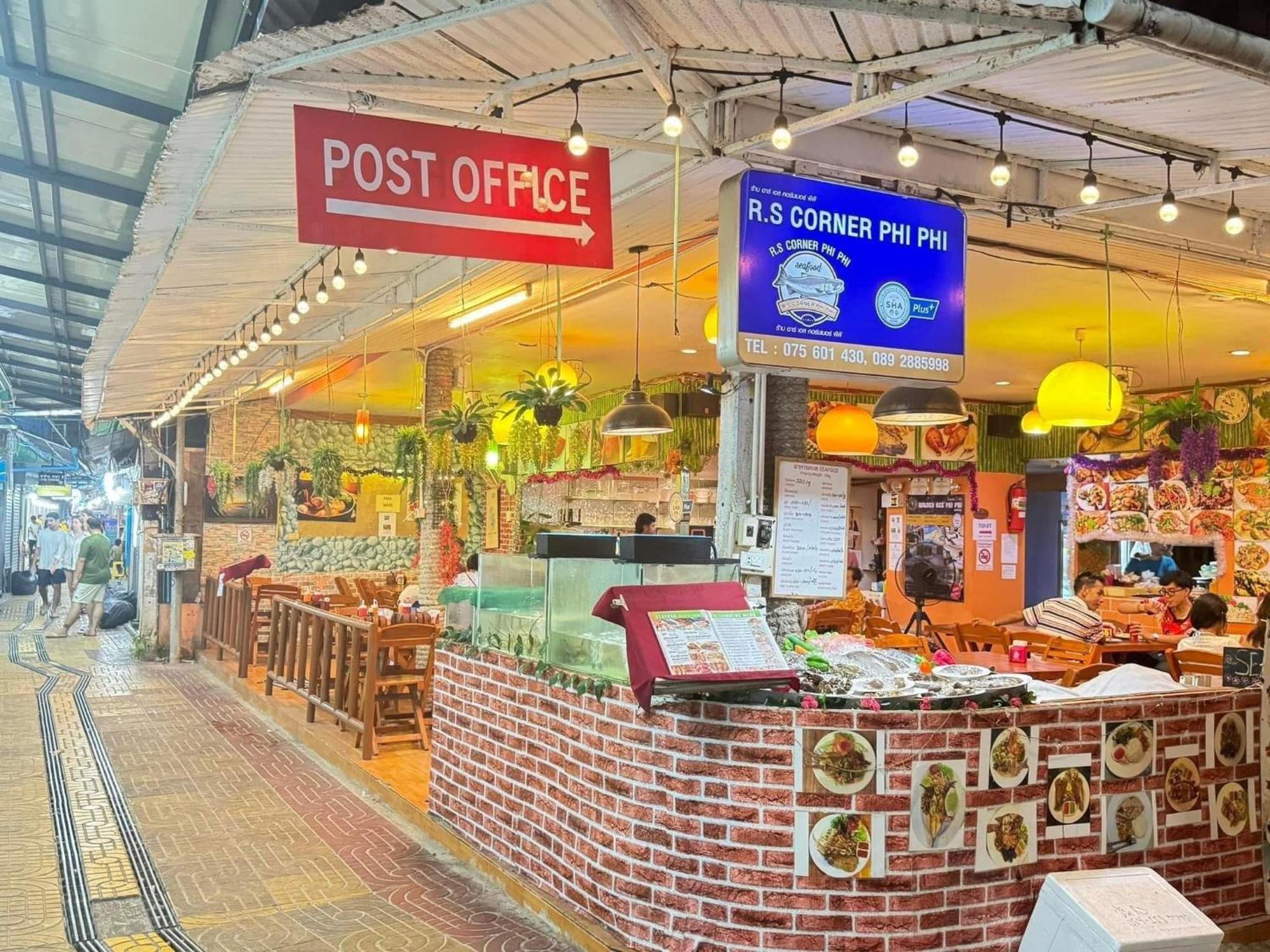 โรงแรม โกลเด้น บี พีพี